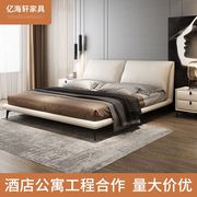 现代简约轻奢真皮床1.5米双人床，2.2米主卧婚床意式极简小户型家具