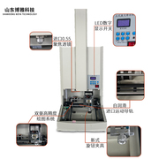 立式全自动雕刻机小型刻章机，激光刻章机激光雕刻印章机刻字机