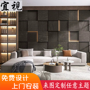 现代简约北欧风格客厅卧室电视背景墙纸高级感仿木板发光墙布壁纸