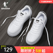 中国乔丹运动鞋板鞋夏季白色空军一号男鞋子休闲皮面小白鞋女