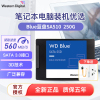 wd西部数据sa5102.5寸固态，硬盘250gsata3台式机笔记本硬盘ssd