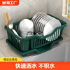 沥水碗架沥水架放碗架筷子碗餐具置物架晾滴水家用厨房收纳篮