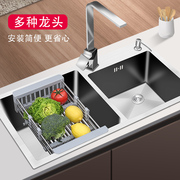 厨房加厚手工水槽洗菜盆双槽304不锈钢家用水池，洗碗池槽台上下盆
