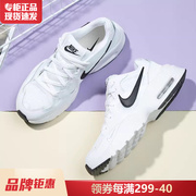 Nike耐克男鞋女鞋夏季2023AIR MAX休爹鞋运动鞋