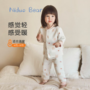 尼多熊冬季宝宝保暖内衣套装加厚婴儿儿童睡衣家居服纯棉夹棉