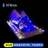 HiBrick灯饰 悉尼歌剧院 适用LEGO乐高10234积木 街景系列LED灯光