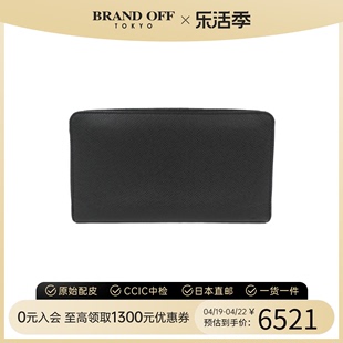 中古LV路易威登A级95新organizer钱包长款钱包黑色牛皮BRANDOFF