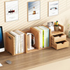 简易书架桌上小书架置物架创意学生迷你伸缩小型办公桌面收纳架子