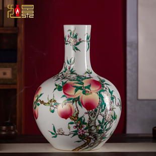 景德镇陶瓷花瓶手绘粉彩九桃天球瓶大号仿古中式瓷瓶客厅摆件装饰