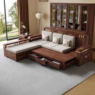 新中式实木沙发床大小户型客厅多功能储物原木家具黑胡桃木沙发