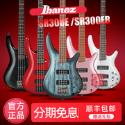 ibanez依班娜sr300e贝斯，sr300eb四弦电贝司，bass入门级套装