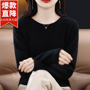 温柔女士镂空麻花夏季羊绒衫，半高领黑色针织，打底毛衣出售