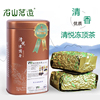 新茶 台湾清悦冻顶茶300g 山韵清香型 冻顶乌龙茶 茶叶名山茗造