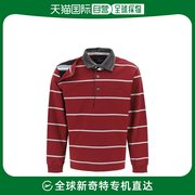 香港直邮潮奢 Y/Project 男士 双领橄榄球 Polo 衫