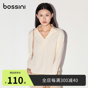bossini女款秋季时髦法式通勤蝙蝠袖气质翻领长袖衬衫