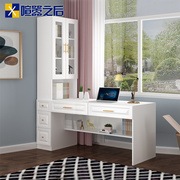 简约卧室电脑桌带抽屉台式家用办公学习桌书桌柜一体组合8fl-023