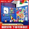 磁力中国地图世界拼图儿童益智玩具立体男女孩生日礼物启木质磁性