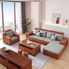 小户型藤沙发椅布艺客厅藤制编织单双三人茶几，组合客厅腾竹椅家用