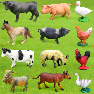 仿真农场家禽牧场小动物模型，猪狗公鸡母鸡鸭马奶，牛羊早教玩具套装
