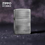 zippo煤油防风，之宝打火机海盗电台打火机，zippo礼物