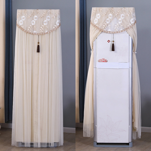 格力方形立式柜机空调防尘罩子海尔美的长方形柜式盖布方柜机盖巾