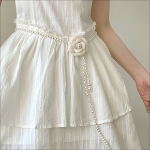 连衣裙腰带女高级感装饰夏季配裙子花朵白色珍珠收腰腰封腰链配饰