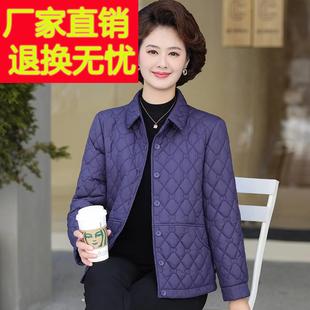 妈妈秋装休闲外套中年女洋气薄款棉服中老年春秋冬季短款上衣