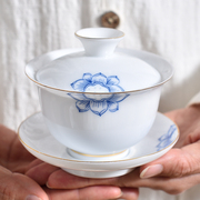 羊脂玉功夫茶具盖碗单个大号陶瓷茶杯手绘霁蓝三才茶碗青瓷泡茶器