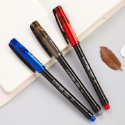 12支装韩国慕娜美supergel2052 中性笔针管学生考试水笔0.5mm签字笔半针管中性笔 monami慕那美