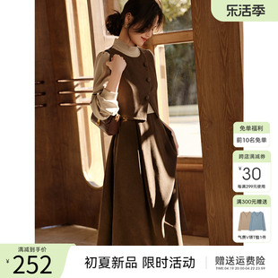 XWI/欣未高领连衣裙女冬季优雅气质显瘦套头拼接设计感假两件裙子