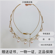18k金海水(金海水)akoya珍珠项链颈圈au750锁骨，链时尚奢华礼物女