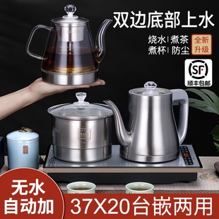 玻璃煮茶壶泡茶专用烧水壶功夫，电磁炉茶具套装，不锈钢电茶炉蒸茶壶