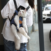 猫包外出便携宠物背包猫背带胸前包背心(包背心，)式双肩包猫袋猫咪出门神器