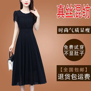 高档赫本风黑色真丝，雪纺连衣裙2024年夏季短袖气质修身小黑裙裙子