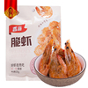 香海脆虾干20g*3袋温州特产海鲜零食即食对虾干烤虾干
