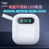 Aigo/爱国者 T23降噪蓝牙耳机TWS真无线双耳长续航游戏运动无延迟