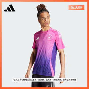 德国队球迷版客场足球运动短袖球衣男装adidas阿迪达斯IP8158