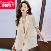 白色小西装外套女士夏季2024韩版时尚气质职业装短袖西服套装