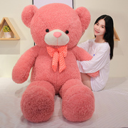泰迪熊猫抱抱熊睡觉抱公仔毛绒玩具可爱大熊布娃娃女生日礼物玩偶