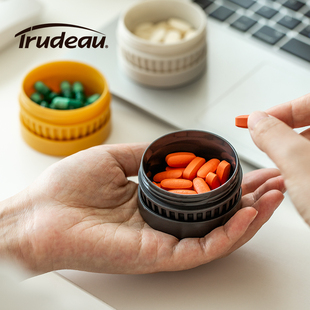 加拿大trudeau药品便携分装盒，一日三餐随身小号，迷你药盒子分药器