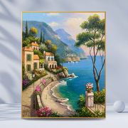 地中海风情数字油画diy手工填色填充治愈唯美风景油彩装饰画