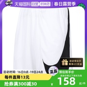 自营nike耐克套装男篮球训练运动服，透气背心休闲短裤时尚圆领