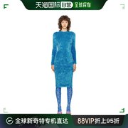 香港直邮潮奢 Marine Serre 女士独家发售蓝色连衣裙