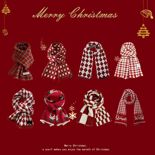 红色圣诞围巾女冬季2023新年针织毛线围脖，韩版百搭加厚保暖学生潮