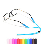 儿童学生眼镜链眼睛绳可调节防掉松紧弹力卡通挂脖防滑户外运动