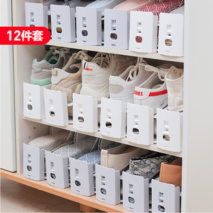 日式双层鞋托家用可调节鞋子置物架宿舍鞋柜鞋架，节省空间收纳神器
