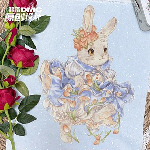 十字绣dmc绣线套件2023  原创设计 莉莉兔的农场 郁金香跳舞兔兔