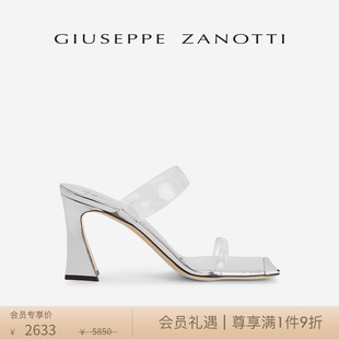 商场同款Giuseppe Zanotti GZ女士方头高跟鞋