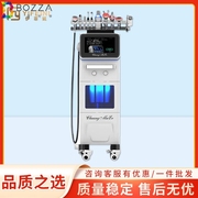 韩国白色皮肤管理综合仪大小气泡全能导入仪清洁注氧补水美容仪器