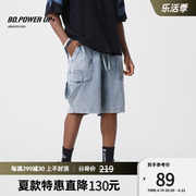 bd.powerup+夏季牛仔短裤，男时尚运动大码休闲短裤，男百搭宽松